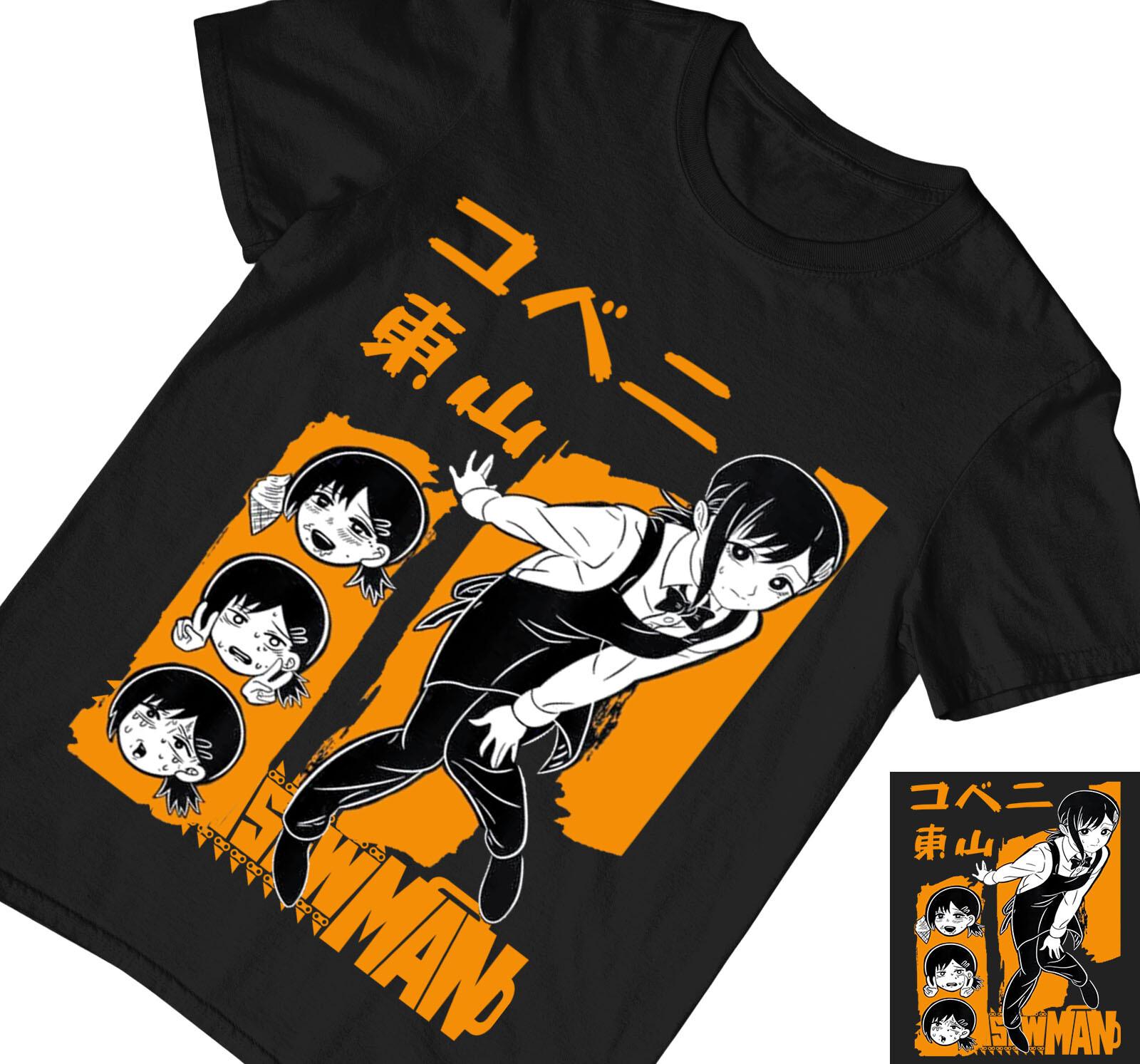 Makima Chainsaw Man T-Shirt Mens Womens Tees Top Warrior Denji,Pochita,Horror Anime,Devil Chainsaw S
Makima Chainsaw Man T-Shirt Mens Womens Tees Top Warrior Denji,Pochita,Horror Anime,Devil Chainsaw S