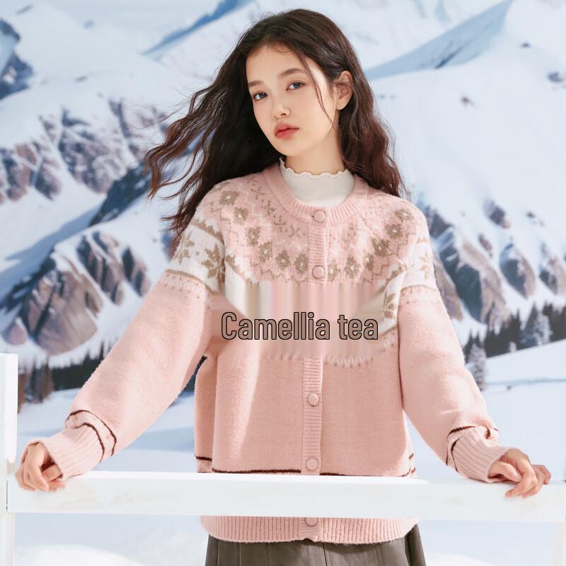 Fair Isle Color-Block Knit Cardigan S
Fair Isle Color-Block Knit Cardigan S