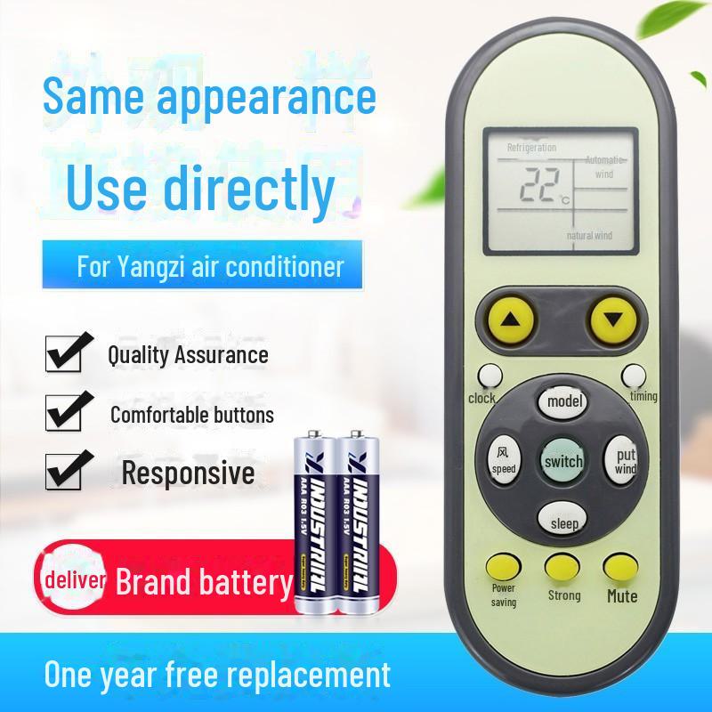 Універсальний пульт дистанційного керування кондиціонером Yangzi TY-DQ-10045 046 43 KFRd-26GW cartoon Yangtze
Універсальний пульт дистанційного керування кондиціонером Yangzi TY-DQ-10045 046 43 KFRd-26GW cartoon Yangtze