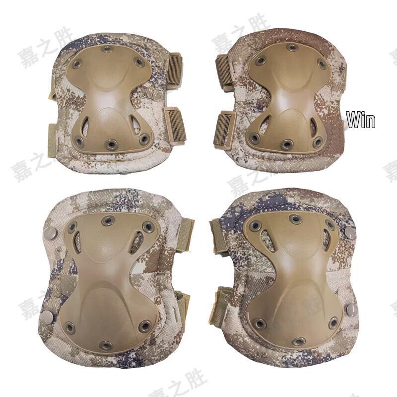 JiazhiSheng Transformers 4-Piece Knee & Elbow Protector Set
JiazhiSheng Transformers 4-Piece Knee & Elbow Protector Set