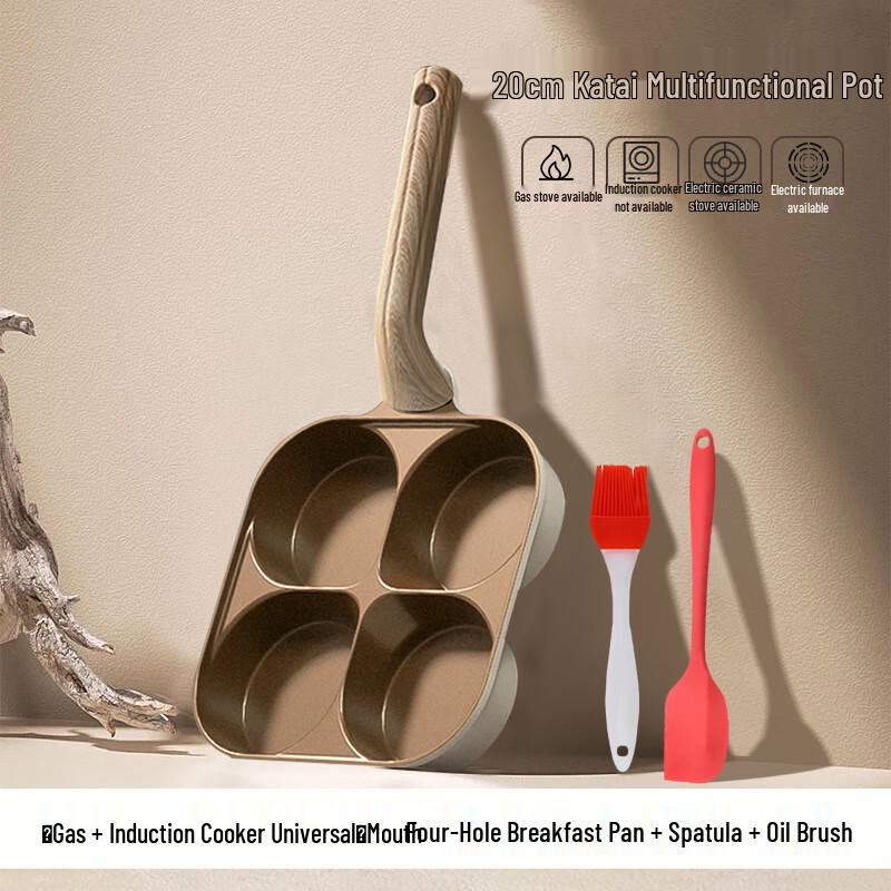 Lijia 3-в-1 Титановая антипригарная сковорода для завтрака с 4 отверстиями
Lijia 3-в-1 Титановая антипригарная сковорода для завтрака с 4 отверстиями