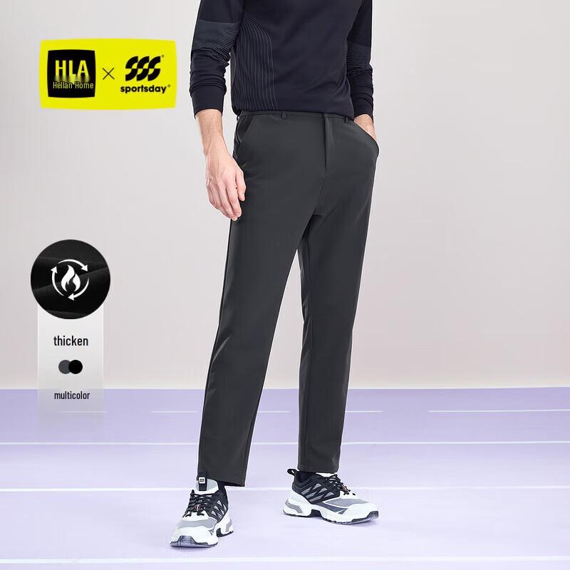 HLA Men s SPORTSDAY Winter Casual Warm Pants XL
HLA Men s SPORTSDAY Winter Casual Warm Pants XL