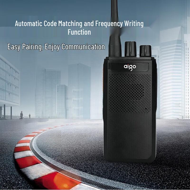 Aigo E265 Long-Range Two-Way Radio (CN version)
Aigo E265 Long-Range Two-Way Radio (CN version)