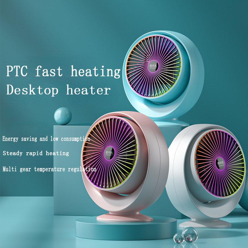 New Desktop Mini Vertical Air Heater Household PTC Heating Heater Office Small Portable Air Heater
New Desktop Mini Vertical Air Heater Household PTC Heating Heater Office Small Portable Air Heater