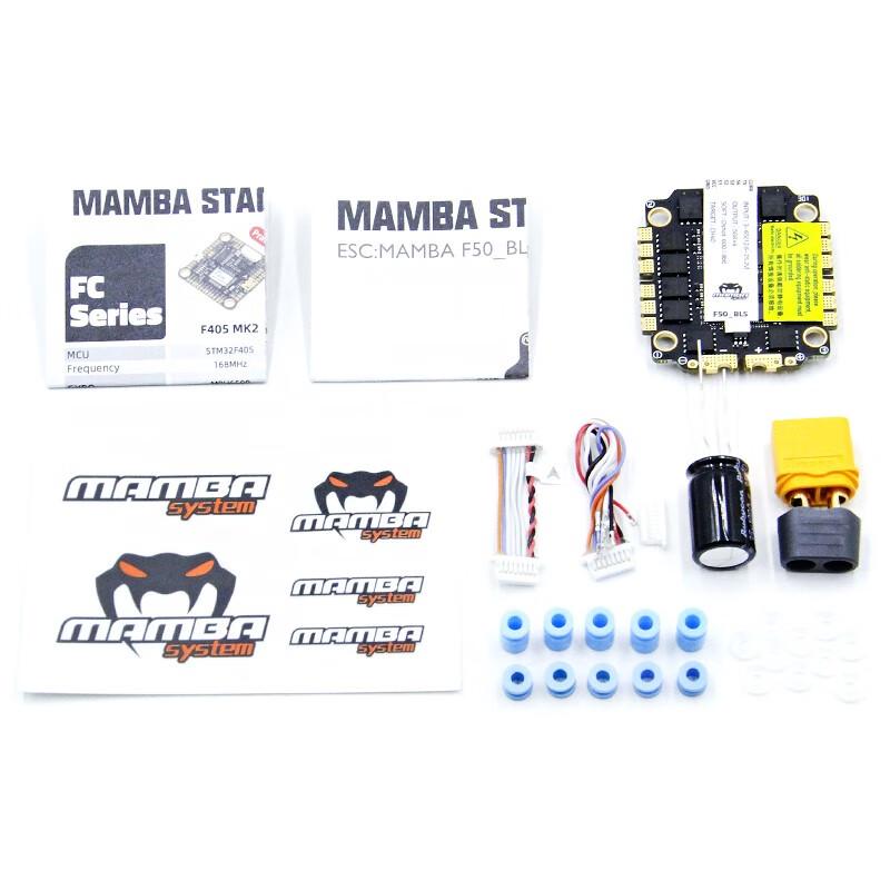 Datong Mamba MK2 55A BLS 4-in-1 FPV ESC
Datong Mamba MK2 55A BLS 4-in-1 FPV ESC
