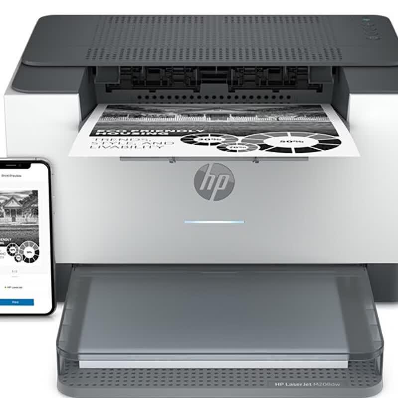 HP M208dw Black and White Laser Printer CN plug (adapter included)
HP M208dw Black and White Laser Printer CN plug (adapter included)