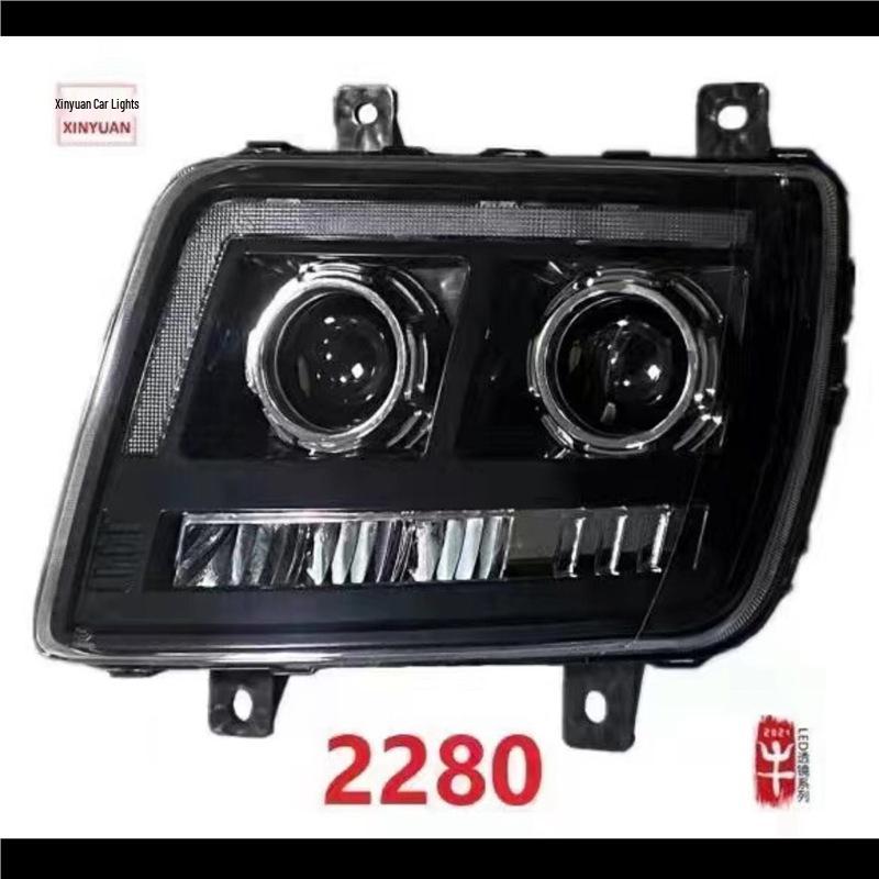 Foton ETX2280 Original Headlight Assembly for 5 & 9 Series Dump Truck - All LED, High Brightness Left
Foton ETX2280 Original Headlight Assembly for 5 & 9 Series Dump Truck - All LED, High Brightness Left