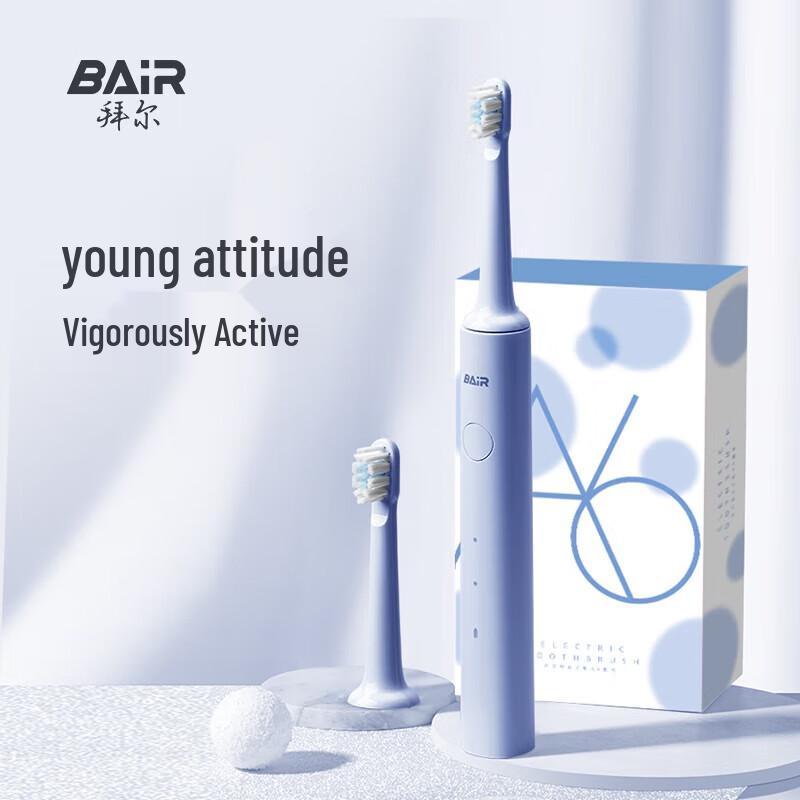 Byr Smart Rechargeable Sonic Electric Toothbrush
Byr Smart Rechargeable Sonic Electric Toothbrush