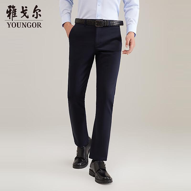Yagor Men s Wrinkle-Free Bemberg Business Casual Straight Leg Trousers 38
Yagor Men s Wrinkle-Free Bemberg Business Casual Straight Leg Trousers 38