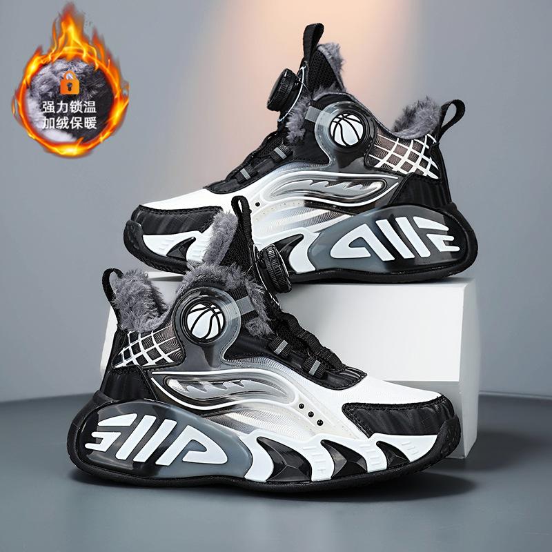 Дитячі баскетбольні кросівки хлопчики осінь і зима нові вельветові вуличні великі бавовняні кросівки шкіряна поверхня водонепроникні дівчата кнопка спортивні кросівки 37
Дитячі баскетбольні кросівки хлопчики осінь і зима нові вельветові вуличні великі бавовняні кросівки шкіряна поверхня водонепроникні дівчата кнопка спортивні кросівки 37