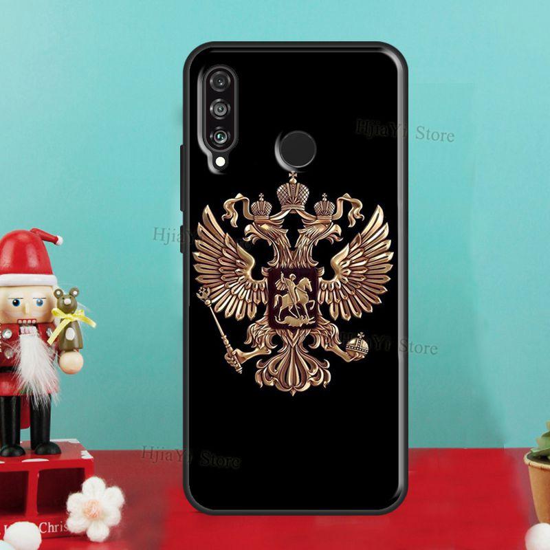Чехол с гербом и флагом СССР для Huawei P30 Lite P40 P20 Pro P Smart Z 2019 Nova 5T Honor 50 10 Lite 10i 8X 9X 8A Huawei P30 Lite
Чехол с гербом и флагом СССР для Huawei P30 Lite P40 P20 Pro P Smart Z 2019 Nova 5T Honor 50 10 Lite 10i 8X 9X 8A Huawei P30 Lite