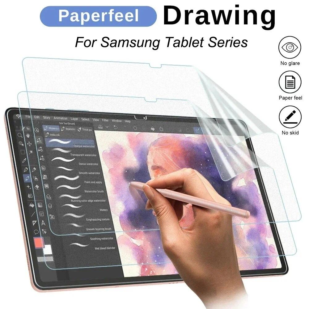 2 шт. защитная пленка в виде бумаги для OPPO Pad 2 11,6 дюймов 2022 Air 10,4 матовая ПЭТ-картина для Realme X Pad 10,4 2PCS oppo mini 8.7 прозрачный
2 шт. защитная пленка в виде бумаги для OPPO Pad 2 11,6 дюймов 2022 Air 10,4 матовая ПЭТ-картина для Realme X Pad 10,4 2PCS oppo mini 8.7 прозрачный
