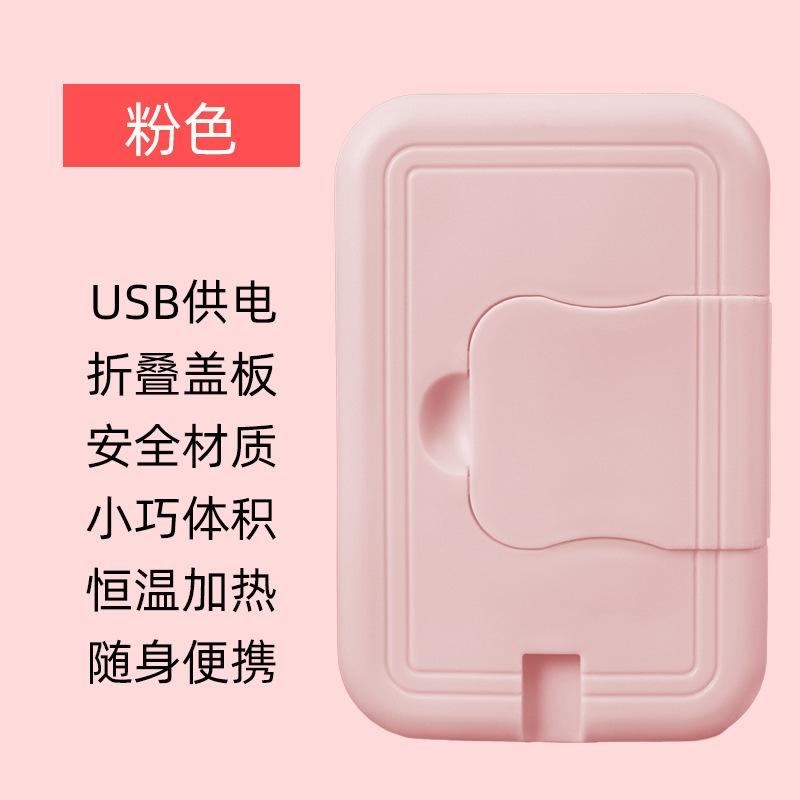 Upgraded baby wet wipes heater portable wet wipes thermostat car baby wipes warmer going out
Upgraded baby wet wipes heater portable wet wipes thermostat car baby wipes warmer going out