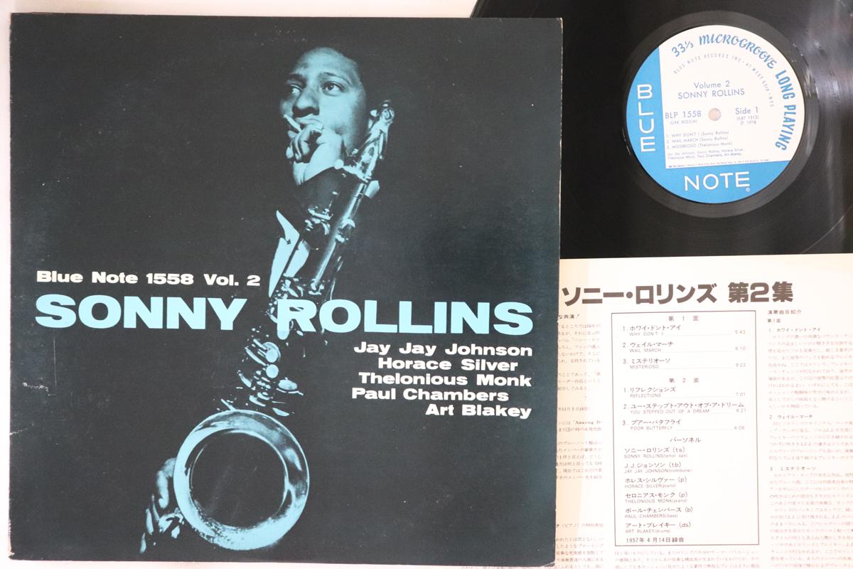 LP Record SONNY ROLLINS Volume 2 GXK8035BLP1558 BLUE NOTE 1978 Japan Jazz Used
LP Record SONNY ROLLINS Volume 2 GXK8035BLP1558 BLUE NOTE 1978 Japan Jazz Used