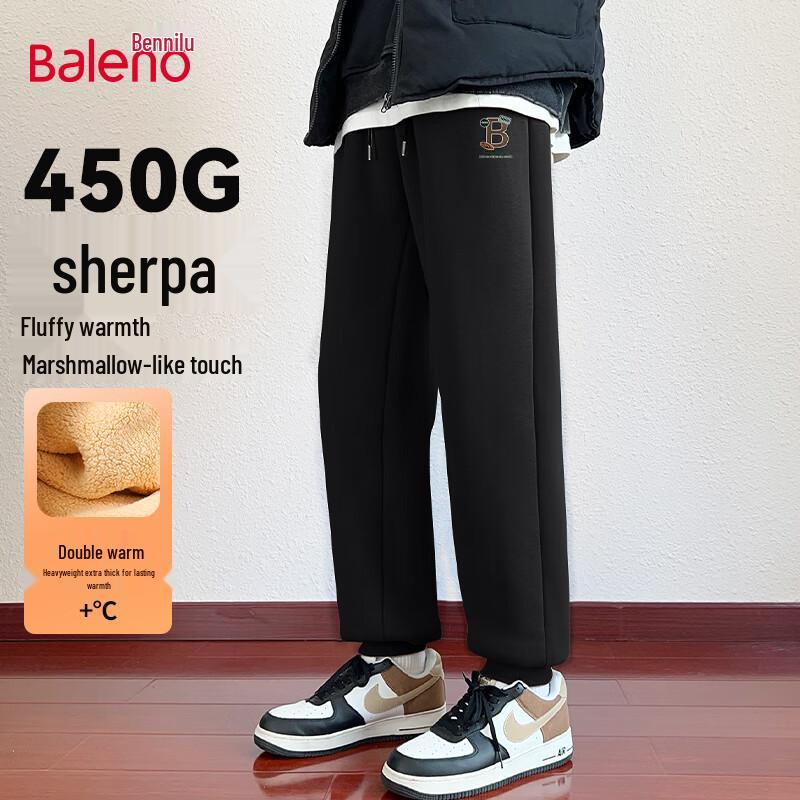 Baleno Men s Fleece-Lined Heavyweight Joggers XL
Baleno Men s Fleece-Lined Heavyweight Joggers XL
