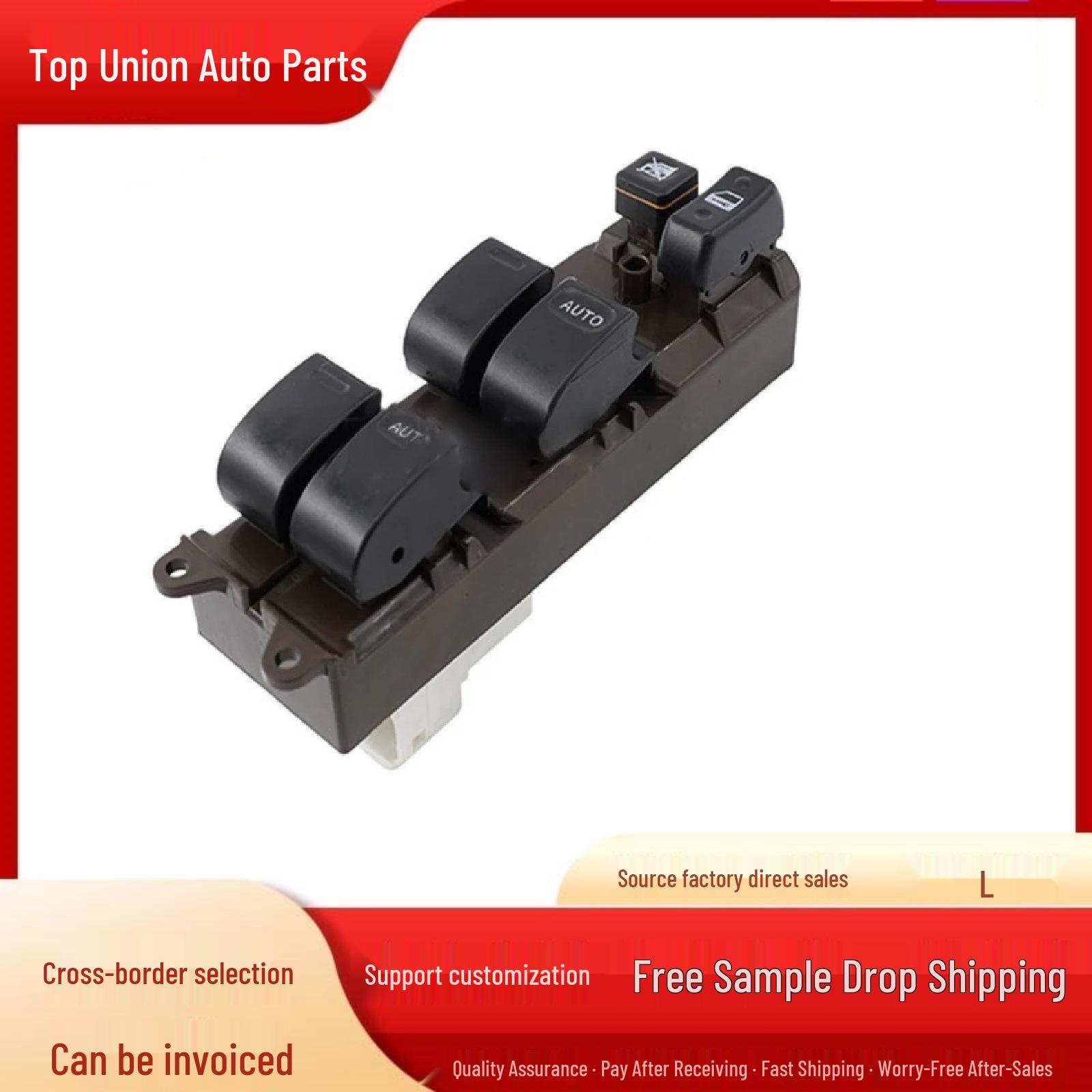 Toyota Hilux Power Window Switch - Car Accessory 84820-0K010 electric
Toyota Hilux Power Window Switch - Car Accessory 84820-0K010 electric