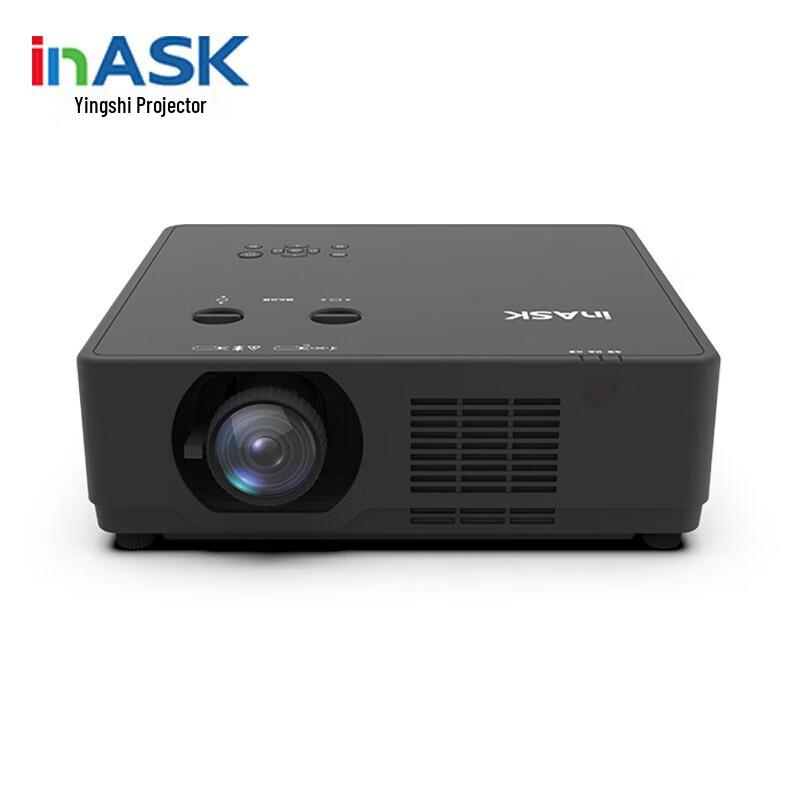 InASK VLU725 Laser Engineering Projector (CN version)
InASK VLU725 Laser Engineering Projector (CN version)