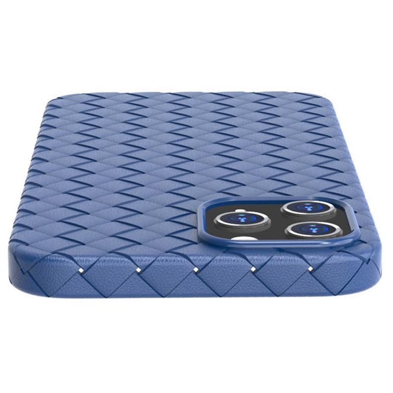 For iPhone 14 Pro Max 6.7 inch Woven Texture TPU Phone Case Heat Dissipation Phone Protective Cover Black
For iPhone 14 Pro Max 6.7 inch Woven Texture TPU Phone Case Heat Dissipation Phone Protective Cover Black