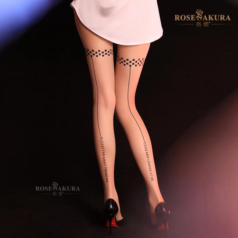 Matt Woman Sexy Tights Letter Back Line Printed Pantyhose Fashion Patterned Tattoos Velvet Dance Socks Transparent Stockings weight within 70kg
Matt Woman Sexy Tights Letter Back Line Printed Pantyhose Fashion Patterned Tattoos Velvet Dance Socks Transparent Stockings weight within 70kg