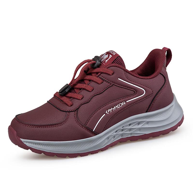League Messenger Lightweight Walking Shoes 36
League Messenger Lightweight Walking Shoes 36