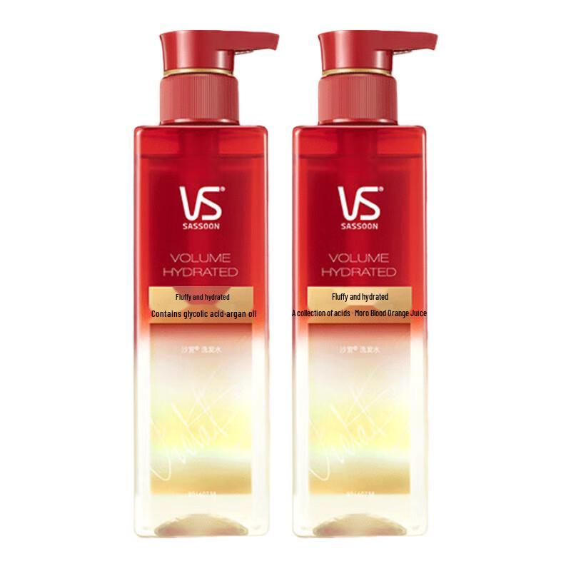 Vidal Sassoon Volume & Moisturize Shampoo Twin Pack
Vidal Sassoon Volume & Moisturize Shampoo Twin Pack