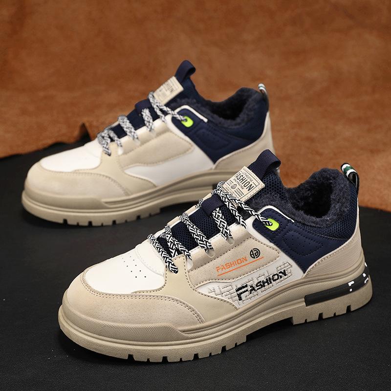 Winter new velvet warm leather low-top sports shoes thick sole heightening retro color matching lace casual men s shoes 39
Winter new velvet warm leather low-top sports shoes thick sole heightening retro color matching lace casual men s shoes 39