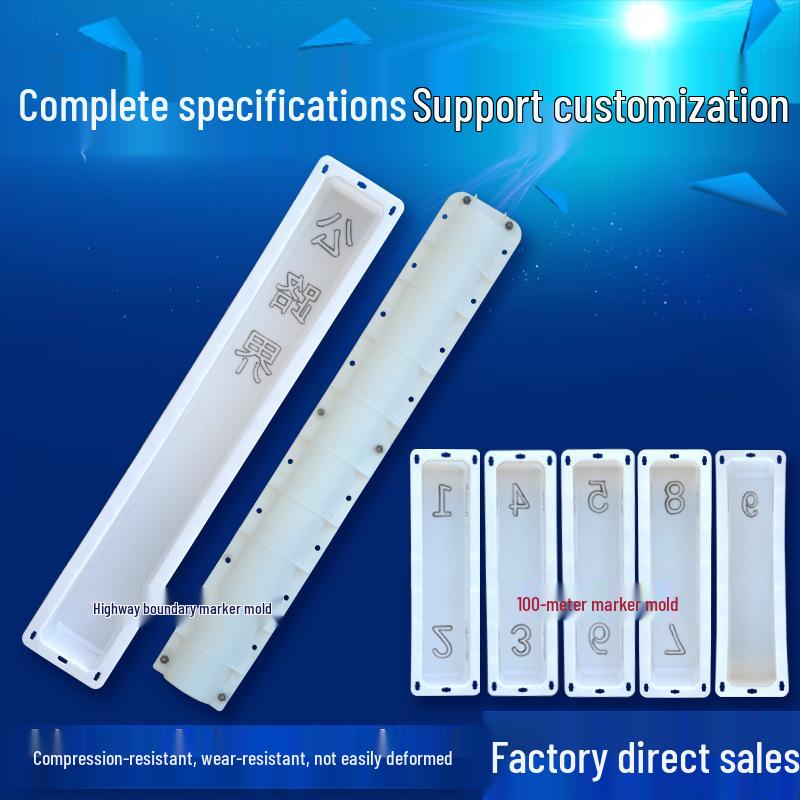 Cement Warning Post Mold - 100m Marker Sign Mold
Cement Warning Post Mold - 100m Marker Sign Mold