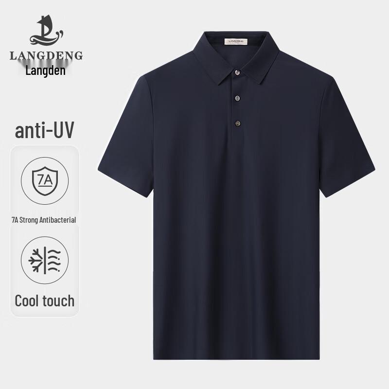 Langdeng Men s 7A Anti-Bacterial Sun Protection Pique Polo Shirt 2XL (185/100A)
Langdeng Men s 7A Anti-Bacterial Sun Protection Pique Polo Shirt 2XL (185/100A)