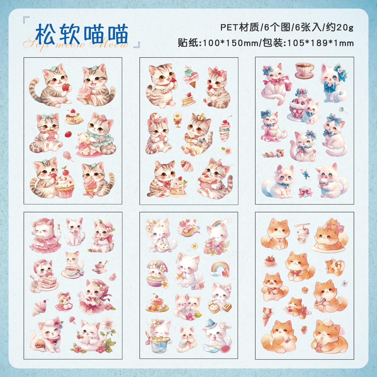 6pcs/pack Creative Cartoon Small Animal Die Cutting Decorative Stickers Collage Journal Scrapbooking Material Stationery Sticker
6pcs/pack Creative Cartoon Small Animal Die Cutting Decorative Stickers Collage Journal Scrapbooking Material Stationery Sticker