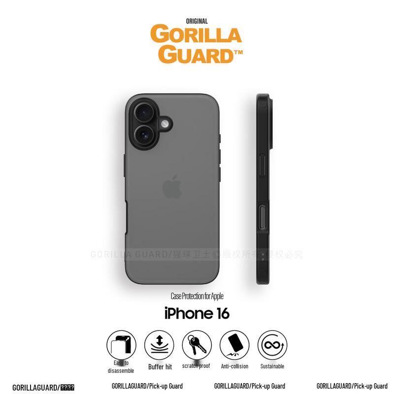 Premium Full Coverage Soft Edge Anti-Drop Phone Case for iPhone iPhone 16
Premium Full Coverage Soft Edge Anti-Drop Phone Case for iPhone iPhone 16