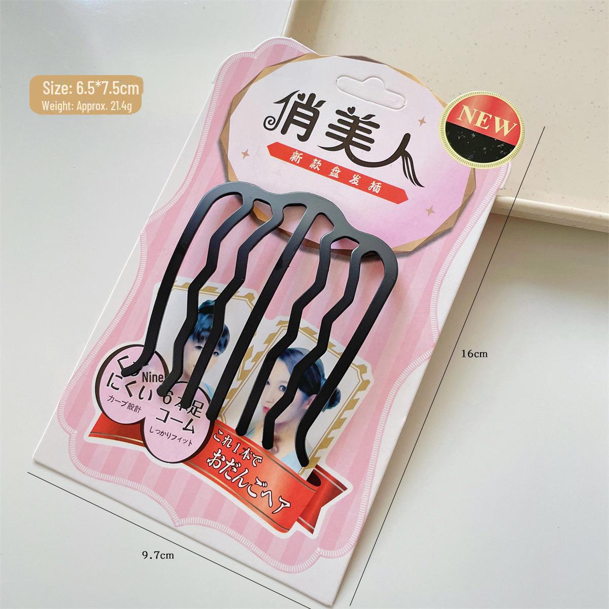 «Низкий пучок для волос в форме U-образной шпильки для волос — профессиональный головной убор для волос»
«Низкий пучок для волос в форме U-образной шпильки для волос — профессиональный головной убор для волос»