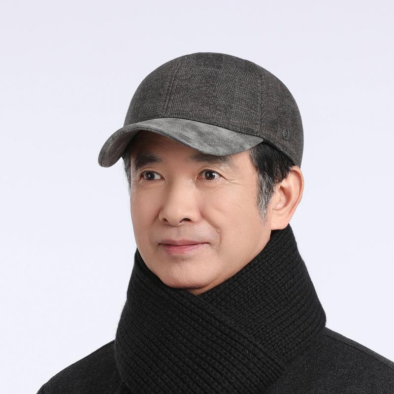 Кепка для людей среднего и пожилого возраста, мужская бейсбольная кепка на осень-зиму, теплая шапка для активного отдыха, бархатная хлопковая кепка для защиты ушей кофейный
Кепка для людей среднего и пожилого возраста, мужская бейсбольная кепка на осень-зиму, теплая шапка для активного отдыха, бархатная хлопковая кепка для защиты ушей кофейный