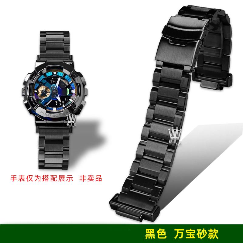 Для Casio G-SHOCK GA-2100 GM2100 GM-110 GA110/100 GA700 DW5600 GW-B5600 модифікований ремінець для годинника з нержавіючої сталі Чоловічий металевий ремінець для годинника For DW5600 GW-B5600
Для Casio G-SHOCK GA-2100 GM2100 GM-110 GA110/100 GA700 DW5600 GW-B5600 модифікований ремінець для годинника з нержавіючої сталі Чоловічий металевий ремінець для годинника For DW5600 GW-B5600