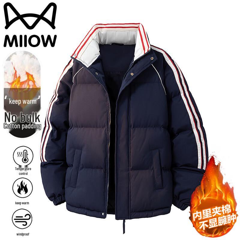 Mao Ren Men s Autumn/Winter Padded Jacket M
Mao Ren Men s Autumn/Winter Padded Jacket M