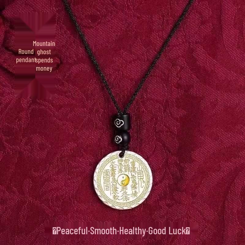 2026 Shan Gui Hua Qian Keychain: White Pendant for Men & Women, Portable Wealth & Fortune Charm
2026 Shan Gui Hua Qian Keychain: White Pendant for Men & Women, Portable Wealth & Fortune Charm