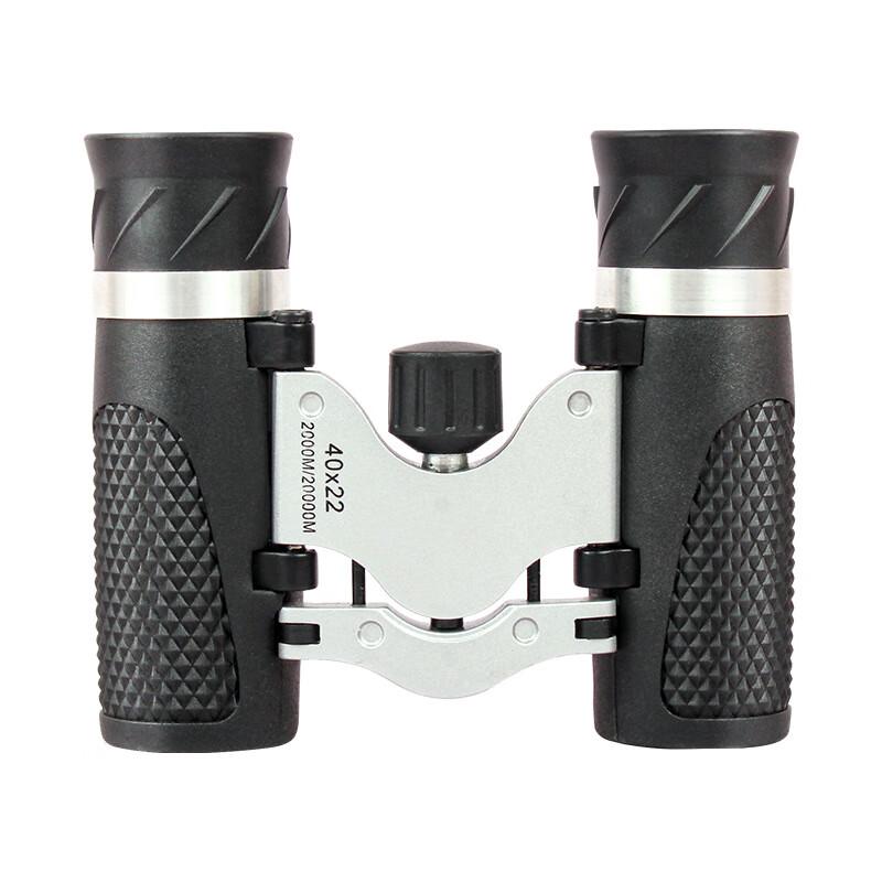 Kun Optical 12x Compact Binoculars One Size
Kun Optical 12x Compact Binoculars One Size