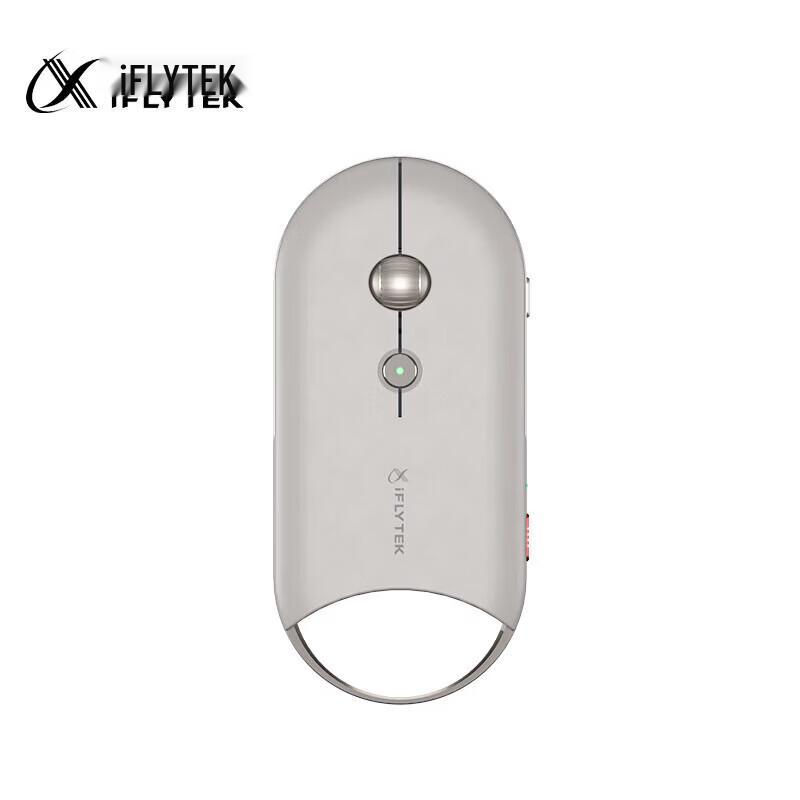 iFLYTEK AI Mouse M610Pro Spark Edition
iFLYTEK AI Mouse M610Pro Spark Edition