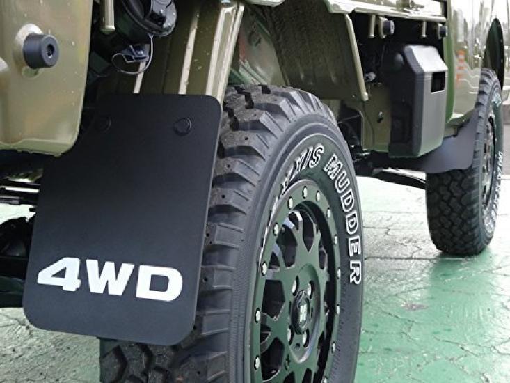Оригинальное полноприводное крыло Samurai Pick Hijet Truck Jumbo 500 Series чёрный
Оригинальное полноприводное крыло Samurai Pick Hijet Truck Jumbo 500 Series чёрный