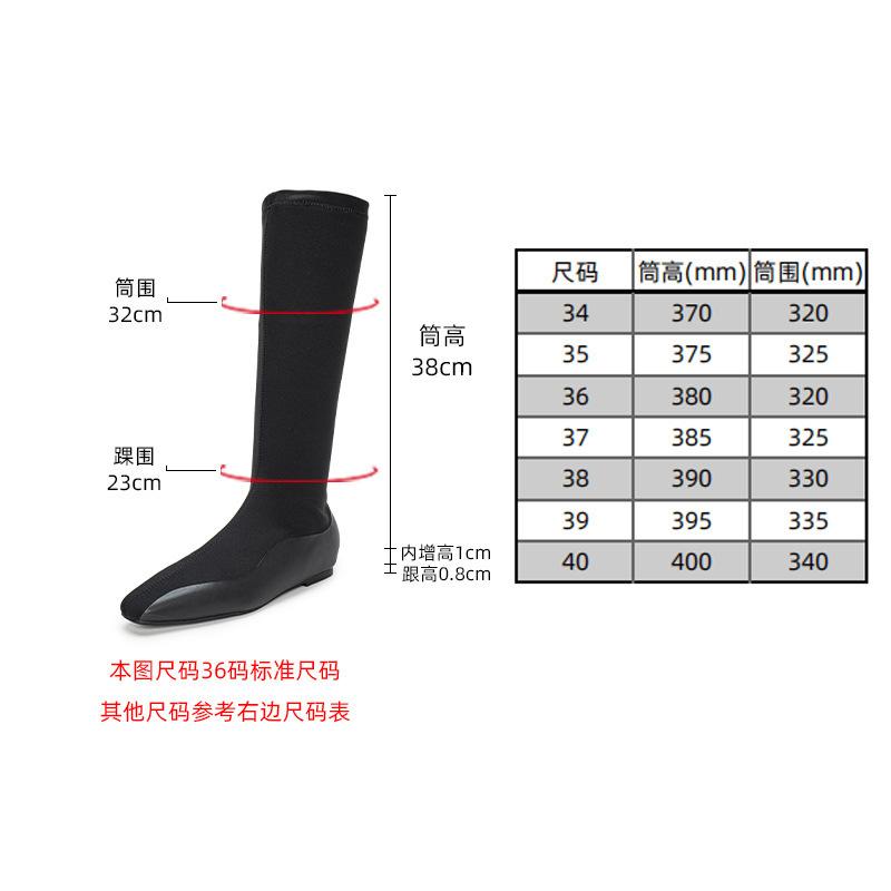 Sheepskin Grape Mom Same Square Head High Boots Women s Knight Boots Flat Bottom Boots Elastic Boots Socks Boots Stacking Boots 35
Sheepskin Grape Mom Same Square Head High Boots Women s Knight Boots Flat Bottom Boots Elastic Boots Socks Boots Stacking Boots 35