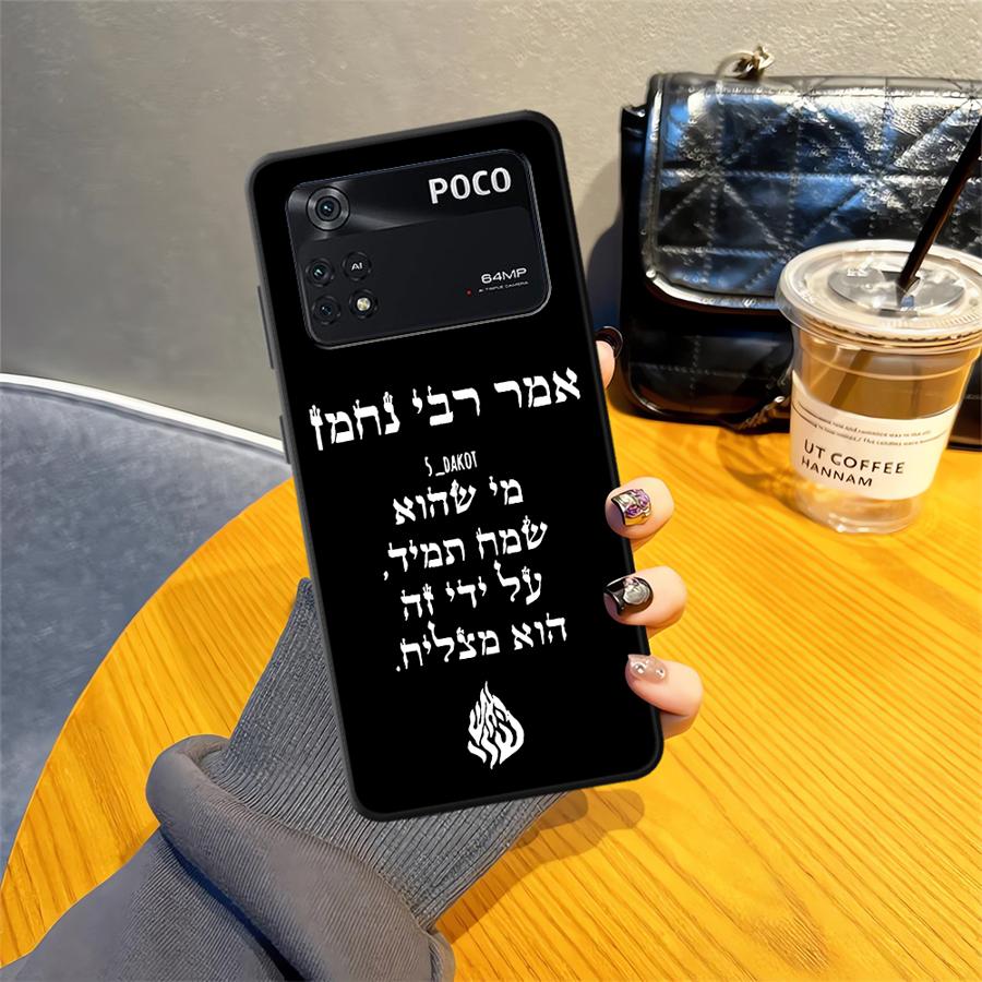 Flame Pattern Fashion Case for Xiaomi Poco M3 M4 M7 Pro F3 C71 M5 F1 C40 X3 X4 X5 X7 Pro C61 C50 C75 Black Soft Phone Cover Poco F7 Pro
Flame Pattern Fashion Case for Xiaomi Poco M3 M4 M7 Pro F3 C71 M5 F1 C40 X3 X4 X5 X7 Pro C61 C50 C75 Black Soft Phone Cover Poco F7 Pro