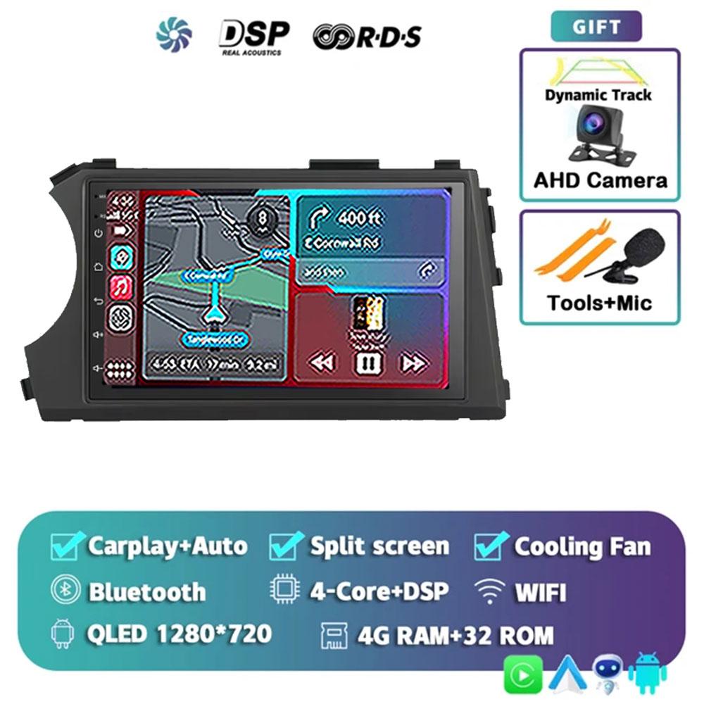 Android16 Car Multimedia Stereo For SsangYong Kyron Actyon 2005 - 2013 Radio QLED Player GPS Navigation Carplay Auto HDR No 2din
Android16 Car Multimedia Stereo For SsangYong Kyron Actyon 2005 - 2013 Radio QLED Player GPS Navigation Carplay Auto HDR No 2din