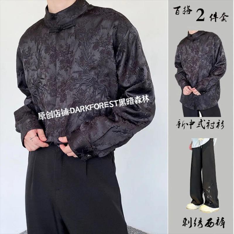 Men s Clothing Oversized Short-Sleeve T-Shirt Loose Casual Basic Top Shirts Sets XXXL
Men s Clothing Oversized Short-Sleeve T-Shirt Loose Casual Basic Top Shirts Sets XXXL