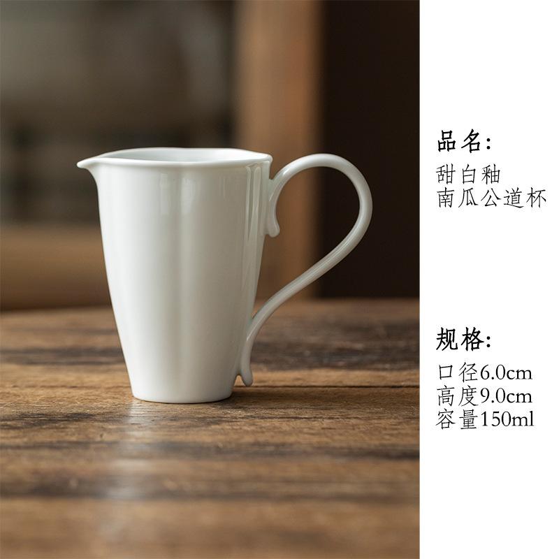 150ml Pumpkin With Handle Tea Pitcher Divide Tea Cha Hai Dispenser Justice Cup Green Tea Fair Mug Tea Ceremony Accessories Craft As Your Choose
150ml Pumpkin With Handle Tea Pitcher Divide Tea Cha Hai Dispenser Justice Cup Green Tea Fair Mug Tea Ceremony Accessories Craft As Your Choose