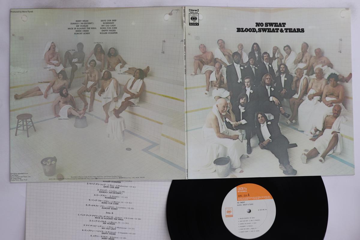 LP Record BLOOD, SWEAT & TEARS - No Sweat SOPL214 CBS SONY 1973 Japan Rock Used
LP Record BLOOD, SWEAT & TEARS - No Sweat SOPL214 CBS SONY 1973 Japan Rock Used