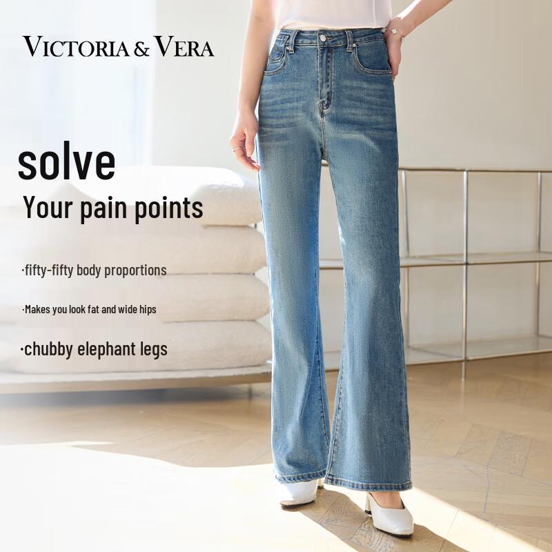 VICTORIA&VERA Women s Slim-Fit Flare Denim Jeans L
VICTORIA&VERA Women s Slim-Fit Flare Denim Jeans L