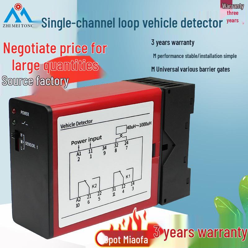 Одноканальный индуктивный петлевой детектор транспортных средств для шлагбаумов и противоударных датчиков парковки
Одноканальный индуктивный петлевой детектор транспортных средств для шлагбаумов и противоударных датчиков парковки
