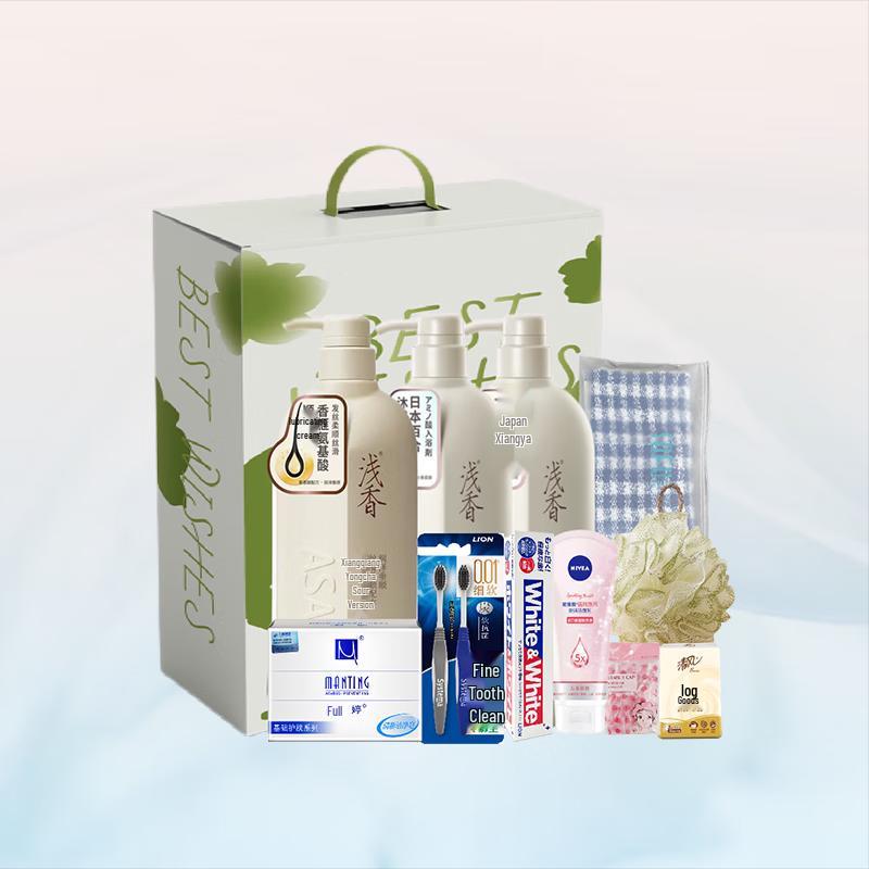 Qianxiang Hair & Body Care Gift Set
Qianxiang Hair & Body Care Gift Set
