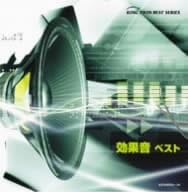 CD JAPAN ЗВУКОВЫЕ ЭФФЕКТЫ ИССЛЕДОВАТЕЛЬСКОЕ ОБЩЕСТВО - Лучшие звуковые эффекты KICW9033 Япония Звуковые эффекты и природа Использовано
CD JAPAN ЗВУКОВЫЕ ЭФФЕКТЫ ИССЛЕДОВАТЕЛЬСКОЕ ОБЩЕСТВО - Лучшие звуковые эффекты KICW9033 Япония Звуковые эффекты и природа Использовано