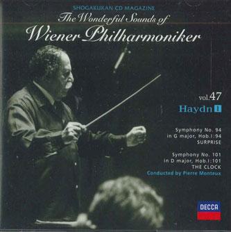 CD PIERRE MONTEUX - Wonderful Sounds Of Wiener Philharm SHWP47 DECCA Japan Classical Used
CD PIERRE MONTEUX - Wonderful Sounds Of Wiener Philharm SHWP47 DECCA Japan Classical Used