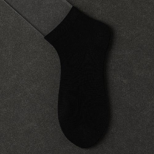 2025 New Four-season Socks Men Breathable Mulberry Silk Socks Casual Thin Solid Color Black White Gray Low Cut Ankle Short Socks One Size
2025 New Four-season Socks Men Breathable Mulberry Silk Socks Casual Thin Solid Color Black White Gray Low Cut Ankle Short Socks One Size